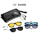 magnetic clip on sunglasses